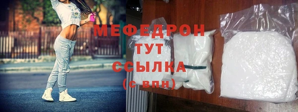 mix Горняк