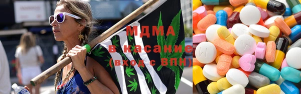 соль курить ск Горно-Алтайск