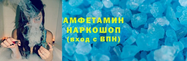 ПСИЛОЦИБИНОВЫЕ ГРИБЫ Гусиноозёрск
