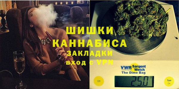 mix Горняк