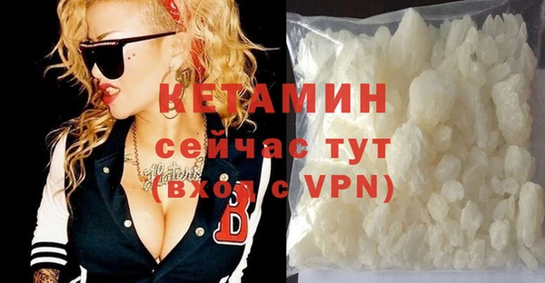 соль курить ск Горно-Алтайск