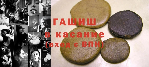 mix Горняк