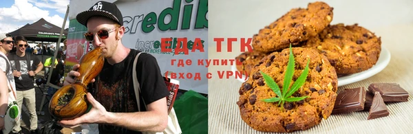 MDMA Premium VHQ Гусев