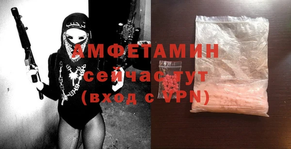 прущий лед Горнозаводск