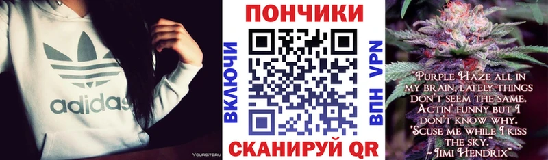 Купить где Белово Каннабис Amnesia